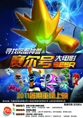 欧美色图亚洲自拍